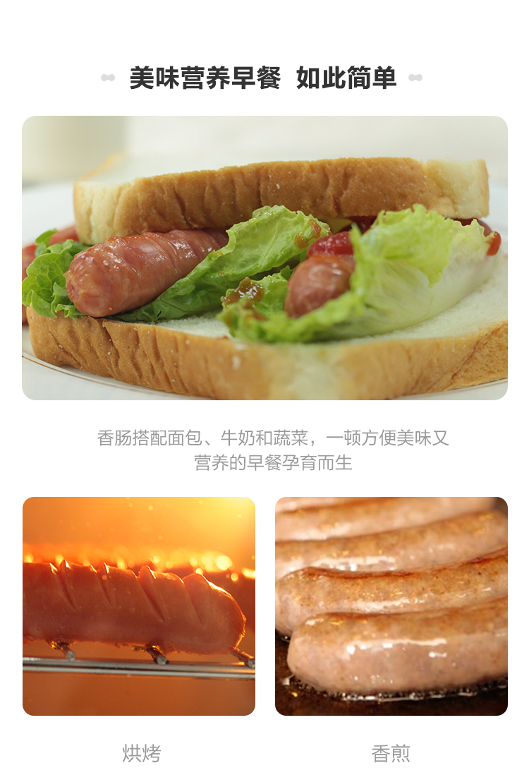 經(jīng)典原味_04.jpg 經(jīng)典原味_04.jpg